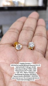 1.4K views · 850 reactions | Jewellery Quotation :* 18 Kt Gold...