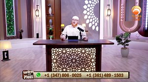 Can You Distribute Your Wealth While You’re Still Alive | Dr Muhammad Salah