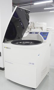 [Hot Item] Refrigerated Floor Standing High Capacity Lab Centrifuge and Blood Bank Centrifuge