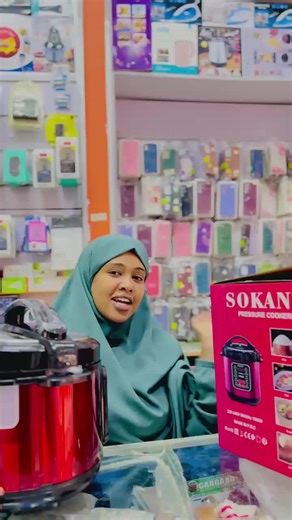 HADIYA ELECTRINICS على TikTok