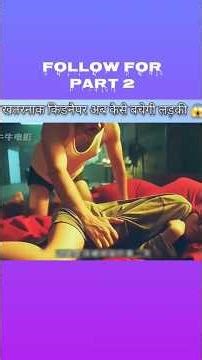 How the girl survive from 🤯🤯🤯 #movieshorts