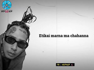 Mero Music Lai Bujhne Please Try Garnu La 😔 - Lil Norzza Ft. Lil Jhola | Bye Bhannu La 👋❤️ | NEPHOP