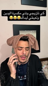 6.6K views · 168 reactions | English with Lydia | Garanda entre filles | Facebook