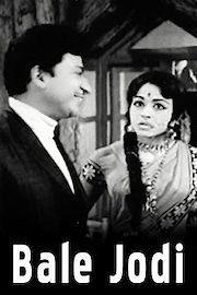 Bale Jodi