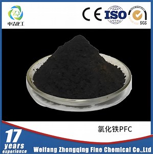 [Hot Item] High Quality Wholesale Water Treatment Chemicals Ferric Fe Chloride Powder