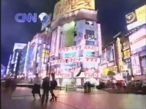 CNN International Ident - Tokyo 🇯🇵