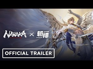 Naraka: Bladepoint - Official Under The Night (Zhanshen) Collab Trailer 2