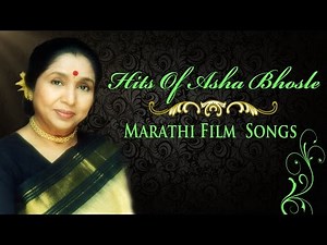 Hits Of Asha Bhosle - Marathi Song || Jukebox ||
