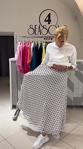 19K views · 452 reactions | Megztukas 40€ Sijonas 39€ Kedai 169€ | 4 Seasons Room | Facebook