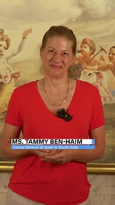 The Consul General of Israel to South India, Ms. Tammy Ben-Haim, paid a visit to the ISKCON Bangalore temple. She had a pleasant experience and appreciated the activities of ISKCON Bangalore and Akshaya Patra. #TammyBenHaim #Israel #ConsulGeneral #iskcontemple #iskconbangalore #harekrishna #akshayapatra #bengaluru #bangalore #nammabengaluru #bangalorecity #rajajinagar #bangalorediaries #bengalurudiaries | ISKCON Bangalore