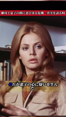 TikTokでpingpingping555さんをチェック！