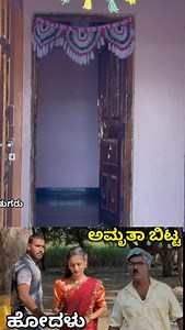 92K views · 3.4K reactions | Full video on a YouTube  Gulbarga Hudugaru 藍藍 | Gulbarga Hudugaru | Facebook