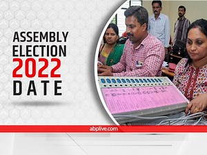 Goa Election 2022 Date Announced: Check Polling Date, Time, Counting Day | FULL SCHEDULE