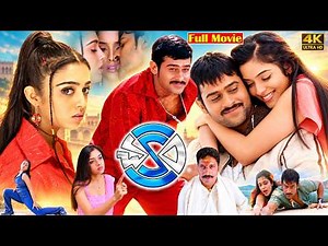 Chakram New Telugu Full Movie | 4K | Prabhas | Charmy Kaur | Asin | Prakash Raj | Volga Video