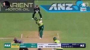 48K views · 2.6K reactions | Muhammad Hafeez Takes Retirement From International Cricket Miss You Professor  | Pakistan Cricket | Facebook