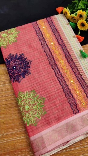 Available now 🙂 | Satrang