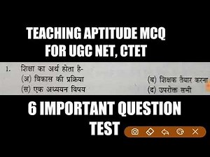 Teaching Aptitude MCQ #teachingaptitudeMCQ