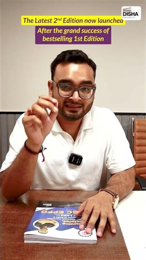 BESTSELLING UPSC EPFO GuideFor EO/ AO/ APFC Exam #epfo #epfoexam #upscbook #upscaspirants #upsc