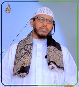 Aqoon Iyo Amaanaa Mas'uul Loo Eegayaa ┇► Sheikh Cabdullaahi Barbaraawi《حفظه الله》 | Sheikh Cabdullaahi Barbaraawi