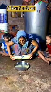 Jiska Dil kare vahi har har Mahadev likhe... | Sumit Kumar