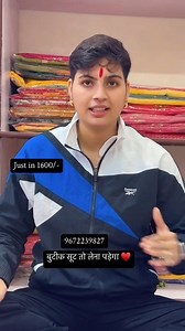 51K views · 1.3K reactions | Contact for order 9672239827 calling and WhatsApp number #karnifashion #poshak #suit #cotton | Ratan Chauhan | Facebook