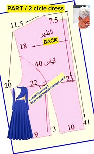 3K views · 196 reactions | Circle dress pattern BACK PART 2 #longdress #diy #tailor #fbreels #skirt #gown #dresses #sewing #StarsEverywhere #pants #reels #stitching | No limit shirts | Facebook