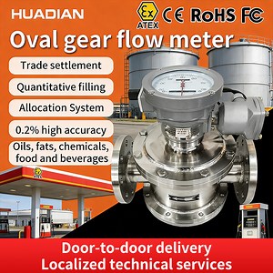 [Hot Item] Liquid Flow Meter Flowmeter Diesel Flow Meter Oval Gear Meter Fuel Flow Transmitter