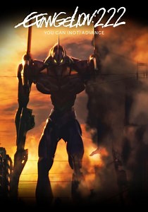 Evangelion: 2.0 You Can (Not) Advance - streaming