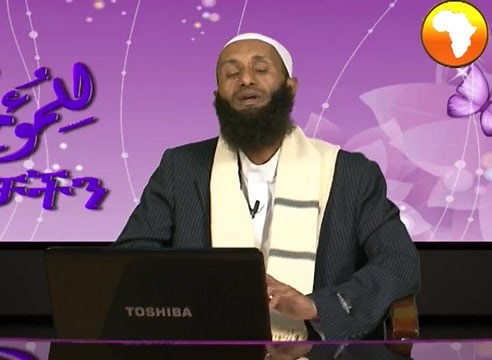 Ustaz Abdul majiid رحمه الله | Sheikh Ismail Jamal