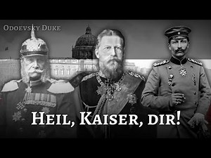 National Anthem of the German Empire — «Heil dir im Siegerkranz» [RARE VERSION]