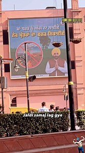 42K views · 225 reactions | Thanks maan saab#rbmfitness#thuglife#trending#amritsar#darbarsahib#sigma#goldentemple#viralreels#pb02#pb35 | Romey Bocky | Facebook