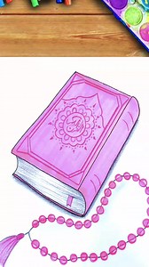 3.5K views · 170 reactions | Drawing the Holy Quran with pencil❤ #AmaZing #drawing #Quran #viral #art #viralreels #painting #mayadrawing | Jannai Akter | Facebook