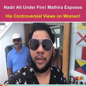 4.2K views | Nadir Ali Under Fire! Mathira Exposes His Controversial Views on Women! | Woke Capital #wokebycapital #woke #showbiz #pakistanshowbiz #nadirali #mathira | WOKE by Capital | Facebook