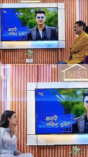 Unexpected Reactions About Paul and niti shah