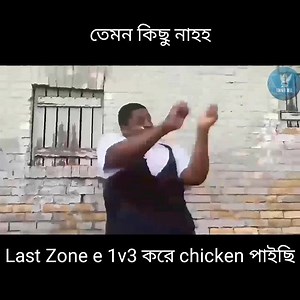 I am so piro🤭 Mention your squad😪 | ItZ Tinkerbell