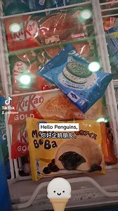 Ice cream Mochi Boba SUPER NICE AND GOOD MUST TRY! 襤 #boba #nestle #icecream #mochiboba #icecream #snack #dessert #unboxing #nestle #learnontiktok #tiktokmalaysia #tiktokguru #tiktokfood #mochibobaicecream #sgfood #sgtiktok #fypsg #foodsg #familymart #波巴冰淇淋 #冰淇淋 #麻糬冰淇淋 #麻糬波巴冰淇淋 | Bibipew | Facebook