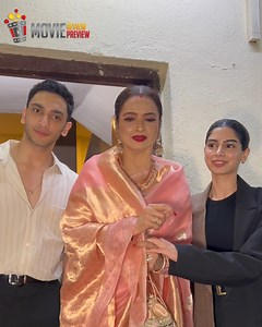 1.1M views · 10K reactions | Rekha, Khushi Kapoor, Vedang Raina At The Special Screening Of Film Ulajh !! #Rekha #KhushiKapoor #VedangRaina #bollywood #celebrity | Movie Review Preview | Facebook