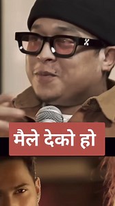 हाई गर्मी भन्ने गित को त्यो एउटा सिन मैले लेखेको हो। : सुसान्त खत्री | Shree Ram