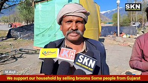 We support our household by selling brooms Some people from Gujarat said that here we support our household by selling brooms while we do not get any compensation or anything from the government. But unfortunately no one pays attention to us. We request that we be included in OBC category | Sahara Kashmir News | Facebook