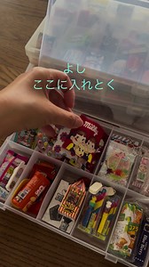 ミニチュアパッケージ作りASMR｜ミルキーの小封筒を手作り