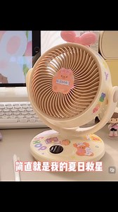 9.4K views · 92 reactions | Cute 殺 | Kitchen Tools Store | Facebook