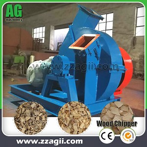 [Hot Item] Electric Firewood Chipper Machine Wood Shredder