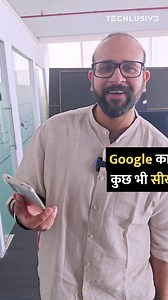 35K views · 552 reactions | #google के इस नए फीचर से अब कुछ भी सीखना आसान . #technology #googlesearch #search #SocialMedia | Techlusive Hindi | Facebook