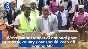 1K views · 27 reactions | Kiambaa MP John Wanjiku said that they are ambassadors of national government projects and the Kiambu County Government should keep off despite being a devolved function. | The Star, Kenya | Facebook