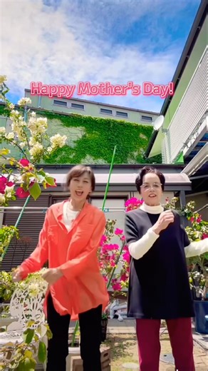 Happy Mother's Day! 🌺 #japan #momanddaughterdance