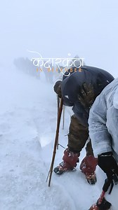 660K views · 1.3K reactions |  Kedarkantha Trek Highlights  ️...