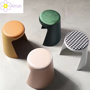 [Hot Item] Living Room Furniture Modern Cheap Round Footstool Storage Stool