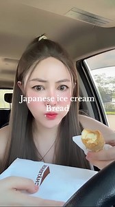 11K views · 129 reactions | Japanese ice cream Bread ขนมปังไอศครีมญี่ปุ่น 稜說縷杻劉丹 #japaneseicecream #japanesebread #ขนมปัง #ขนมปังไอติม #ขนมญี่ปุ่น #aroywow #tiktokพากิน #กินในรถ #กินบนรถ #eatinthecar | อร่อยว้าวกับจุ๊บแจง Aroywow Kub Jubjang | Facebook