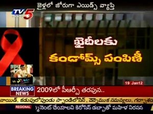 Special Story On Prisoners HomoSexuality In Jails (TV5) - Part 02