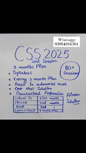 #cssforum #cssexam #css2025 | CSS Notes and assignment house